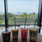 Starbucks Coffee - 