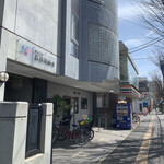 とんかつ 大倉 - 