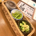 あご出汁餃子 ゆでタン さんじ - 