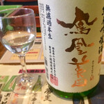 47都道府県の日本酒勢揃い 富士喜商店 - 