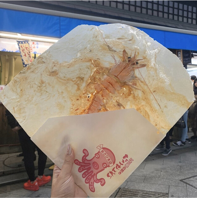 あさひ 本店 片瀬江ノ島 せんべい 食べログ あさひ 本店 片瀬江ノ島 せんべい 食べログ