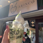 京抹茶クレープARINCO - 