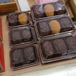 十勝あんこのサザエ - 