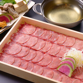 極上熟成牛タンしゃぶしゃぶ等種類豊富なコース料理