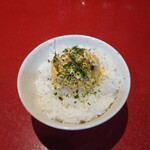 ラーメン 厚木家 - ライス ♪ たまごまぶし♪