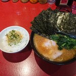 ラーメン 厚木家 - エヘヘ(*^-^*)へ
