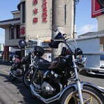 ラーメン 厚木家 - あははヾ(@゜▽゜@)ノ