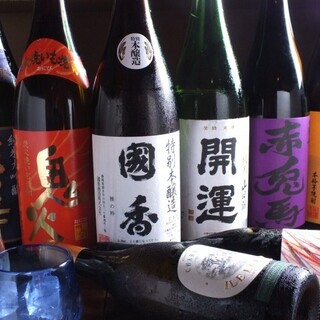 各地名産◆日本酒・焼酎・ワインの種類豊富！