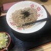 いろり庵きらく 宇都宮店