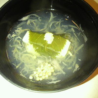 太田なわのれん - 椀物