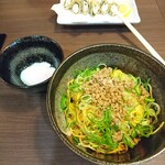 備前汁なし担担麺 虎ぼるた - 