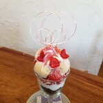 カフェ トワイエ - 