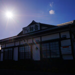 うなぎ 初音 - また絶対食べにこよう。