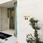 ナベノ-イズム - ファサード