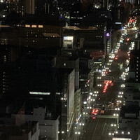 スカイダイニング リーガトップ - 