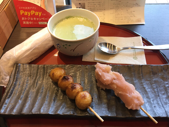 新所沢でちょびっとはんなり By Thuna ぶらり甘味処 おちゃのま 新所沢 甘味処 食べログ 新所沢でちょびっとはんなり By Thuna ぶらり甘味処 おちゃのま 新所沢 甘味処 食べログ