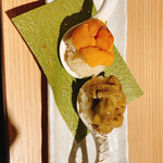 Gotanda Sushi Sushi Toukyou Eitowan - 