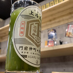 天ぷら酒場 上ル商店 - 