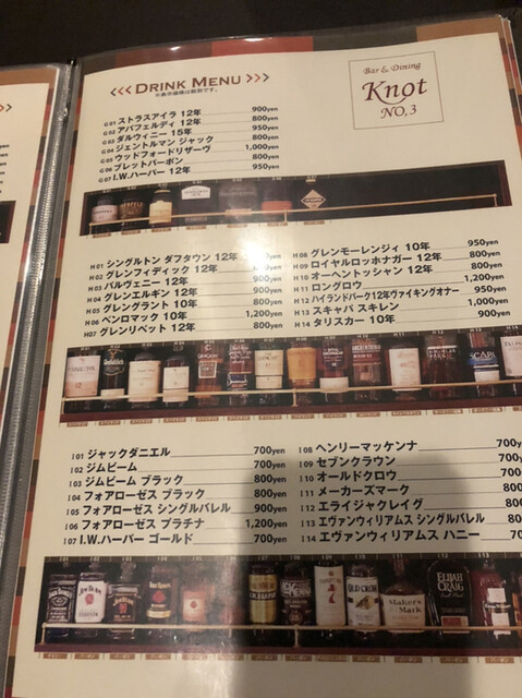 アバ エバン Abba Eban Japaneseclass Jp アバ エバン Abba Eban Japaneseclass Jp