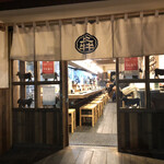 Nikusakaba Yahishimekiya - お店入口　閉店の時間　2020/3