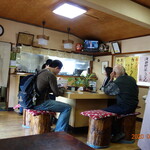 まるたや - 店内