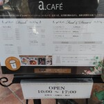 a.cafe - メニュー3/21