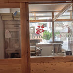 ヌードルダイニング 麺ディー - 