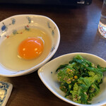 伊吹 - 