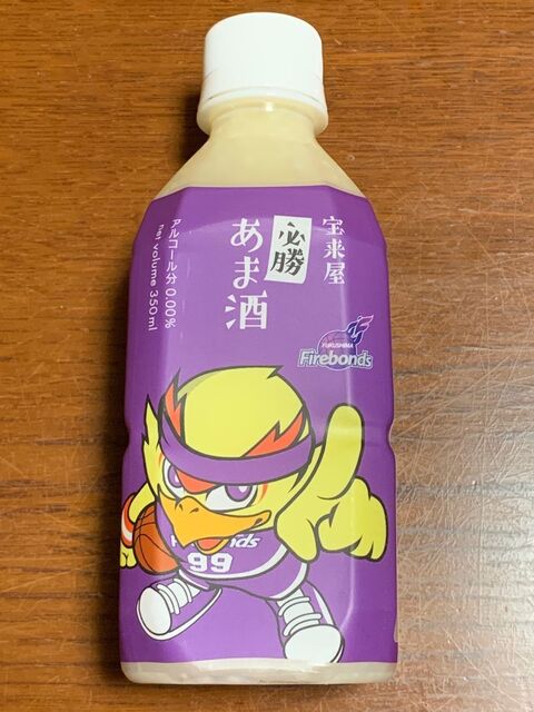 宝来屋 本店 - 郡山（その他）の写真