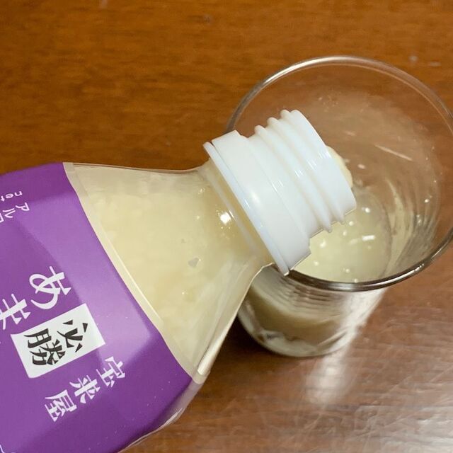 宝来屋 本店 - 郡山（その他）の写真