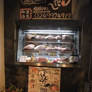 旬菜肉焼居酒屋ぼんた_2