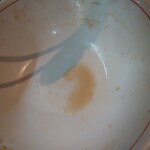 一条流がんこ総本家分家四谷荒木町 - 