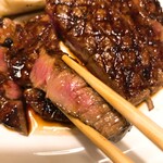 和食 たか - 和牛ヒレ 近景（2020年3月）