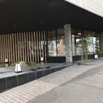 亜李蘭別邸 行橋 - 