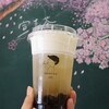 宣喜茶 岡山店