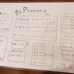 クアドリフォーリオ - 