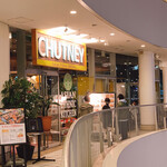 CHUTNEY Asian Ethnic Kitchen - 