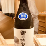 日本橋 蕎ノ字 - 