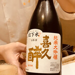 日本橋 蕎ノ字 - 