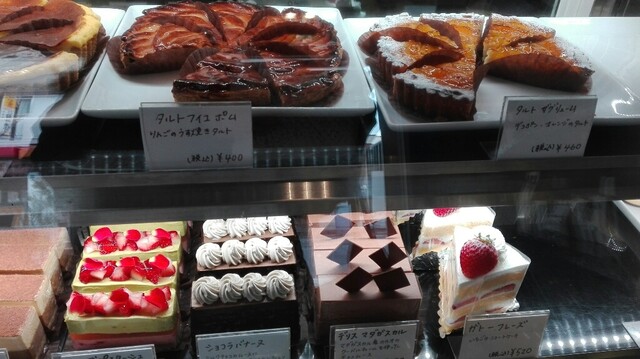 ハイスタンダード High Standard 樟葉 ケーキ 食べログ ハイスタンダード High Standard 樟葉 ケーキ 食べログ
