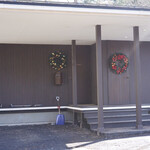 Fogliolina della Porta Fortuna