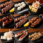 Grilled skewer /Enjoy your favorite food♪