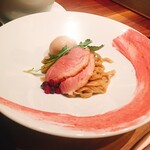 Gion Duck Noodles - 