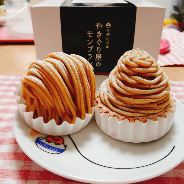 比沙家 大宮店 ヒサヤ 大宮 スイーツ その他 食べログ