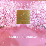 GODIVA - 【GODIVA　サブレショコラ　桜】※販売期間：2020年2月16日~4月7日