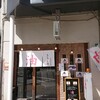 きりん寺 大阪総本店