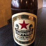 Sapporo Red Label (medium bottle)