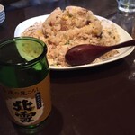 大衆酒場　かくや - 
