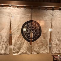 個室会席 北大路 京橋茶寮 東京駅店 - 