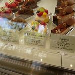 ラヴニュー - L'AVENUE（ラヴニュー） （神戸）